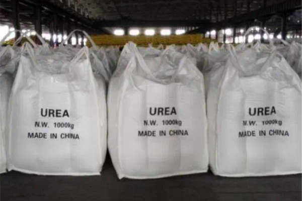 urea fertilizer