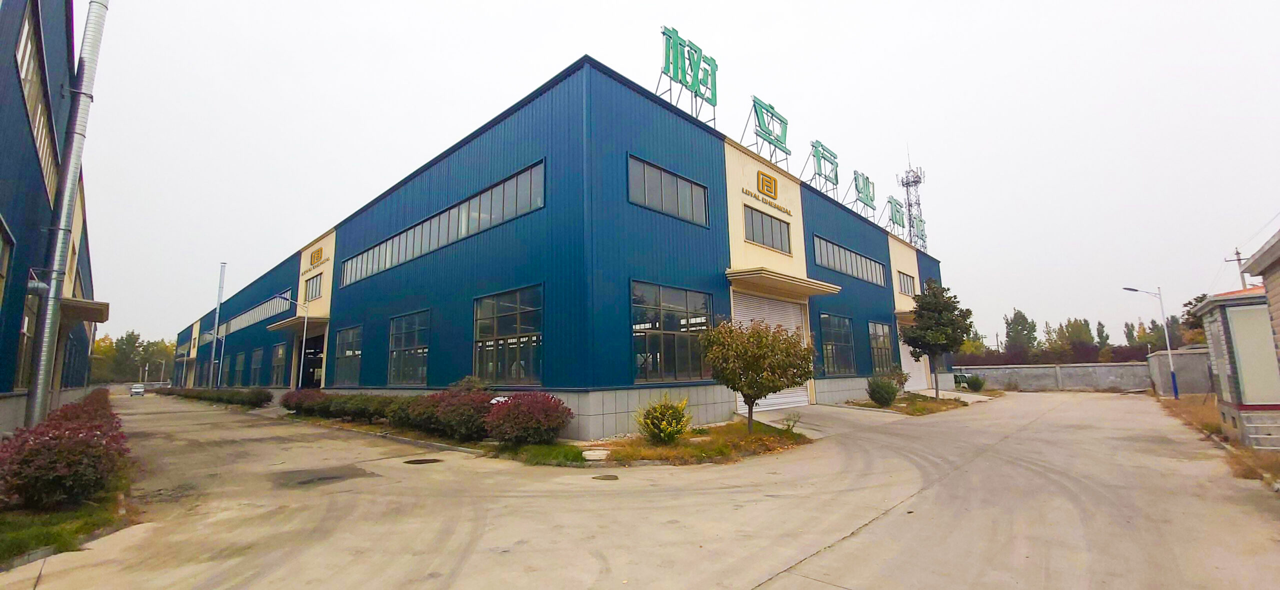 Organic fertilizer manufacturing factory