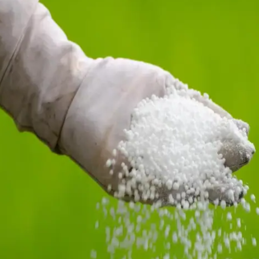 disadvantages of urea fertilizer