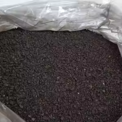 What is Potassium Humate Fertilizer?